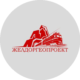 Желдоргеопроект