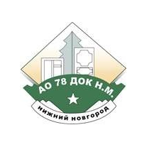 78 Деревообрабатывающий комбинат Н.М.