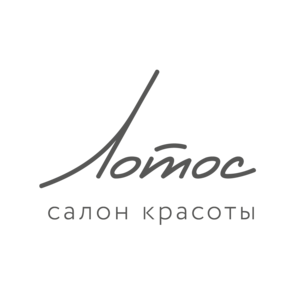 Фитнес студия Лотос