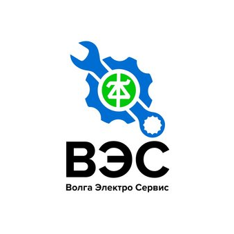 Волга Электро Сервис