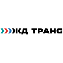 ЖД ТРАНС