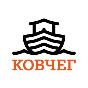 Ковчег
