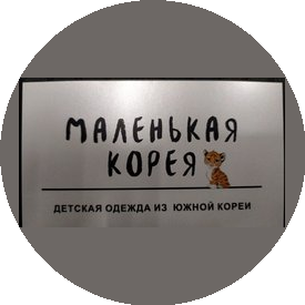 Эглит Александра Игоревна