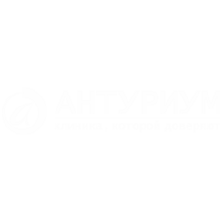 ММК Антуриум