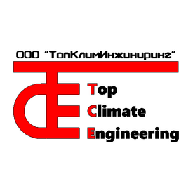 ТопКлимИнжиниринг