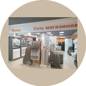 Плитка Москвы