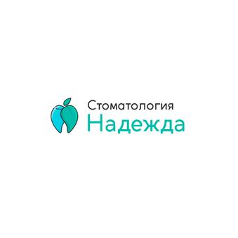 Надежда, стоматологическая клиника