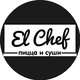 El Chef
