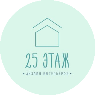 25 ЭТАЖ