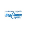 Персонал-Сервис. Работа и Отдых.
