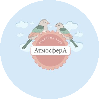 Атмосфера (ИП Лобачева Мария Юрьевна)