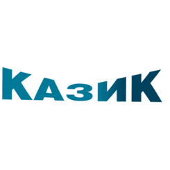 КАЗИК