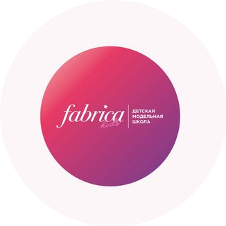 Fabrica kids