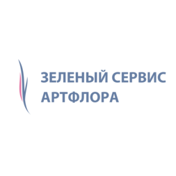 Артфлора