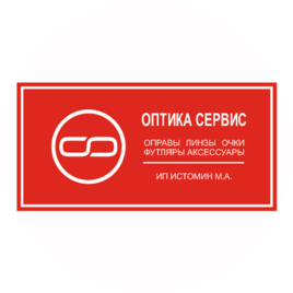 Истомин Михаил Александрович