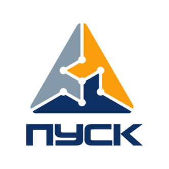 ПУСК