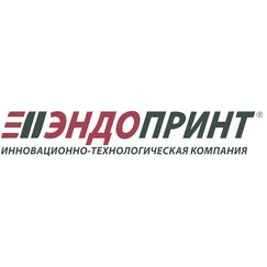 ИТК Эндопринт
