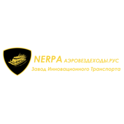 Аэросани Экспедиция