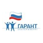 Гарант-Екатеринбург