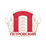 Хлебокомбинат Петровский