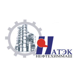 НАТЭК-Нефтехиммаш