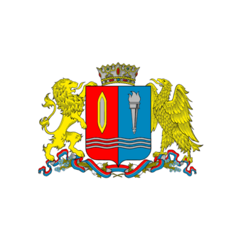 Департамент экономического развития и торговли Ивановской области