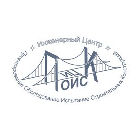 ИЦ ПОИСК