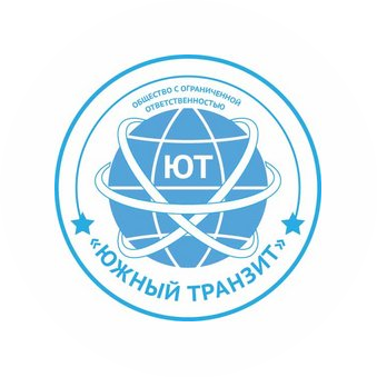 ЮЖНЫЙ ТРАНЗИТ