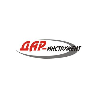 ДАР-Инструмент