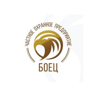 ЧОП Боец