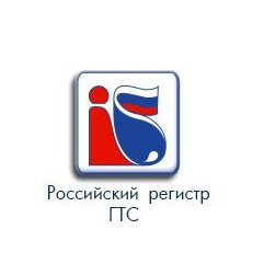 ФКУ ЦЕНТР РЕГИСТРА ГТС