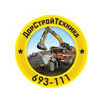 ДорСтройТехника