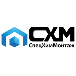 Спецхиммонтаж
