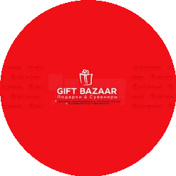 GIFT BAZAAR Подарки & Сувениры