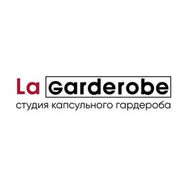 LaGarderobe