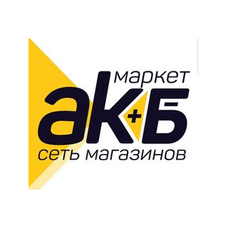 Вандровский Александр Николаевич