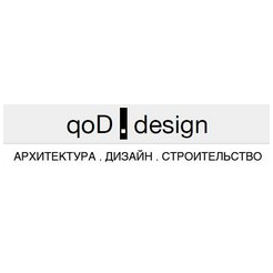 Архитектурное проектирование QOD.DESIGN