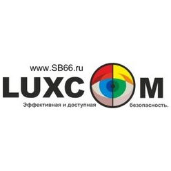Группа компаний LUXCOM