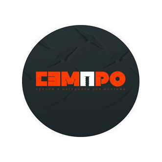 СЭМПРО