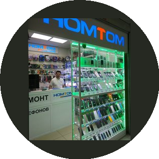 ПРОСТО ОНЛАЙН