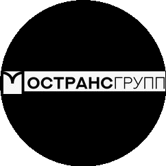 Мостранс