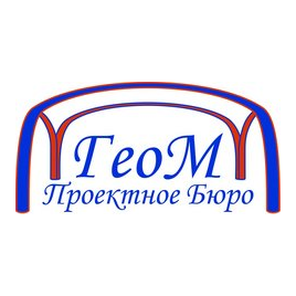 ПБ ГеоМ