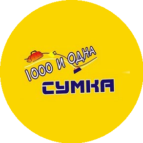 Хрусталёва Олеся Вячеславовна