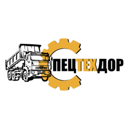 Спецтехдор