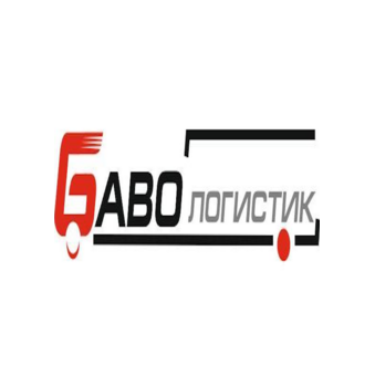 БАВО Логистик