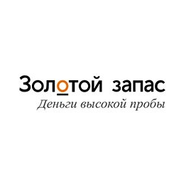 Золотой Запас