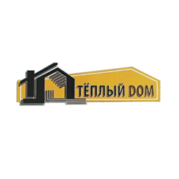КОМПАНИЯ ТЁПЛЫЙ ДОМ