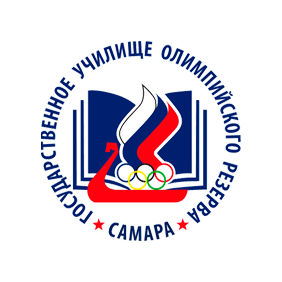 ФГБУ ПОО ГУОР г. Самара