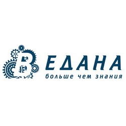 ВЕДАНА
