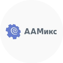 Завод ААМИКС